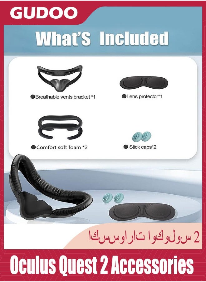 GUDOO وسادة وجه لأجهزة Oculus Quest 2: ملحقات واجهة الوجه VR، غطاء واجهة مع غطاء للعدسات ووسادة للأنف وأغطية عصا الهز، وسادة رغوة من الجلد PU مقاومة للعرق، قطع غيار بديلة.  - Image 2