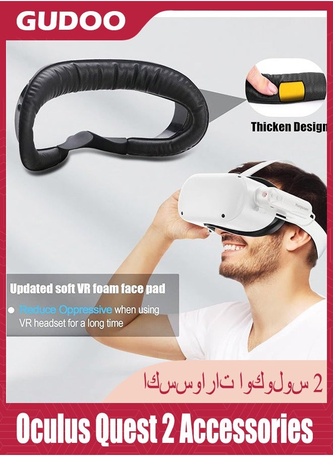 GUDOO وسادة وجه لأجهزة Oculus Quest 2: ملحقات واجهة الوجه VR، غطاء واجهة مع غطاء للعدسات ووسادة للأنف وأغطية عصا الهز، وسادة رغوة من الجلد PU مقاومة للعرق، قطع غيار بديلة.  - Image 3