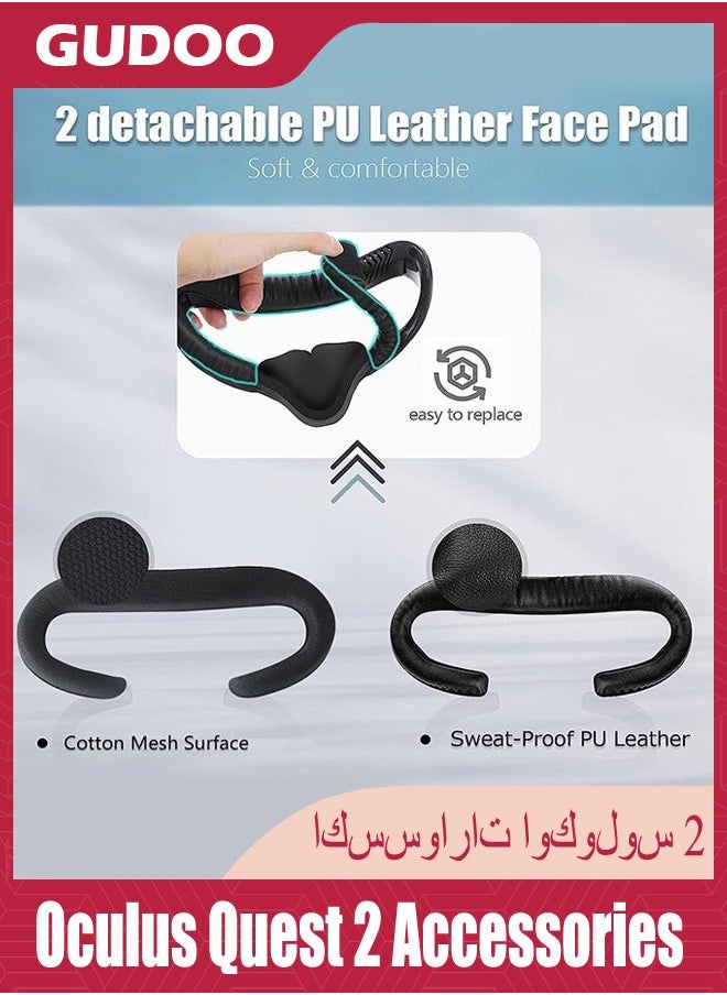 GUDOO وسادة وجه لأجهزة Oculus Quest 2: ملحقات واجهة الوجه VR، غطاء واجهة مع غطاء للعدسات ووسادة للأنف وأغطية عصا الهز، وسادة رغوة من الجلد PU مقاومة للعرق، قطع غيار بديلة.  - Image 5
