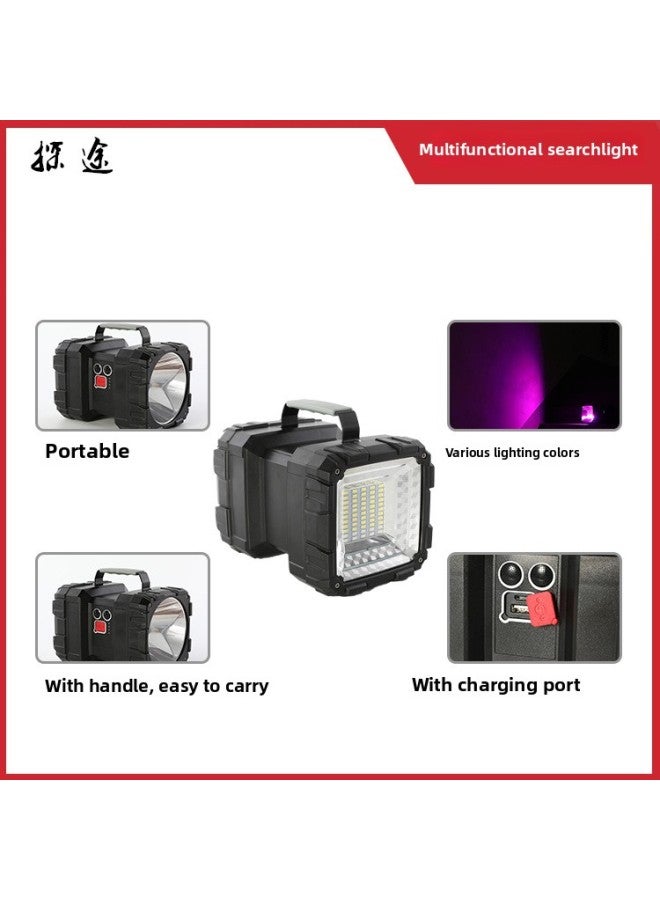 P70 Strong Light Portable Lamp LED Charging Long-range Double Head Floodlight Searchlight Outdoor Camping Work Warning Light-Color:W846 +(P70 +45 Patch)  - Image 1