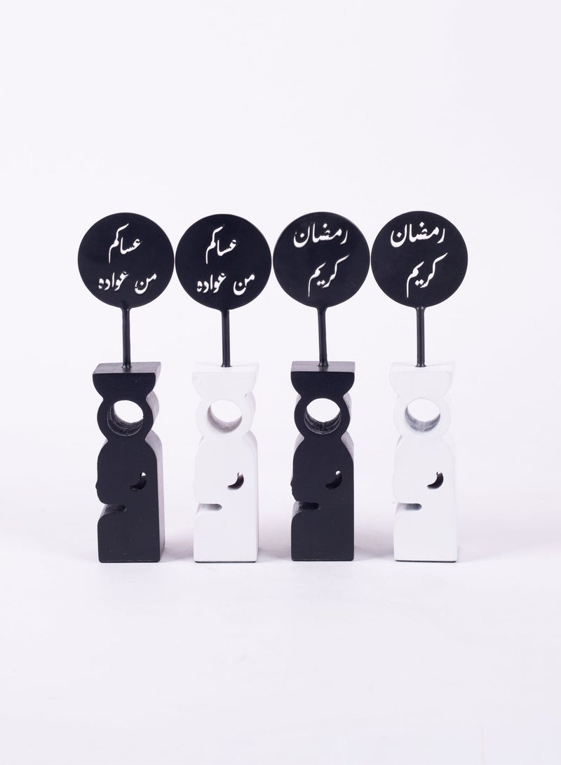 بلندز علامة ترحيبية بعبارة رمضان كريم من ليورا - Image 4