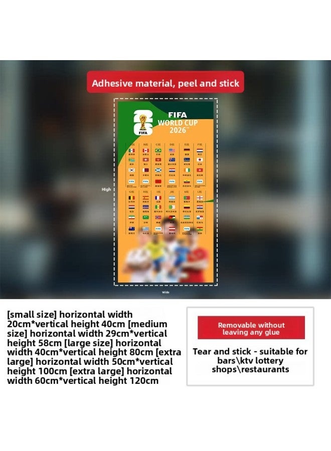 ديكورات وأجواء مستوحاة من كأس العالم 2026 - المواصفات: متوسط، تصنيف اللون: S65-12060 (ظهر لاصق) - Image 1