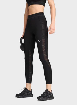 7/8 Lace High Waist Tights - pzsku/Z0D3CD3999247CA325A1DZ/45/_/1741789865/059b43d8-78fb-4a38-9342-f801a1efb4f5