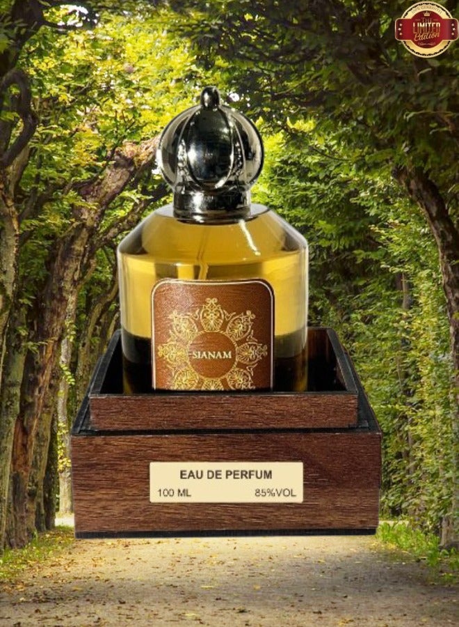 براون عطر سينام بني 100 مل - Image 2