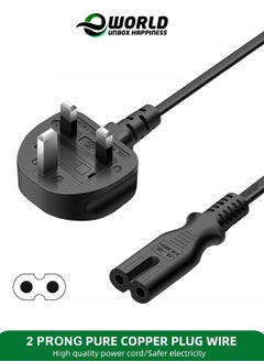 Eworld 2-Prong AC Power Cord Cable with Fuse – Compatible with Samsung, LG, Sony, TCL TVs, HP Printers, PS3/PS4/PS5, Laptops, Sound Bars & More – AC Wall Plug  - Image 1