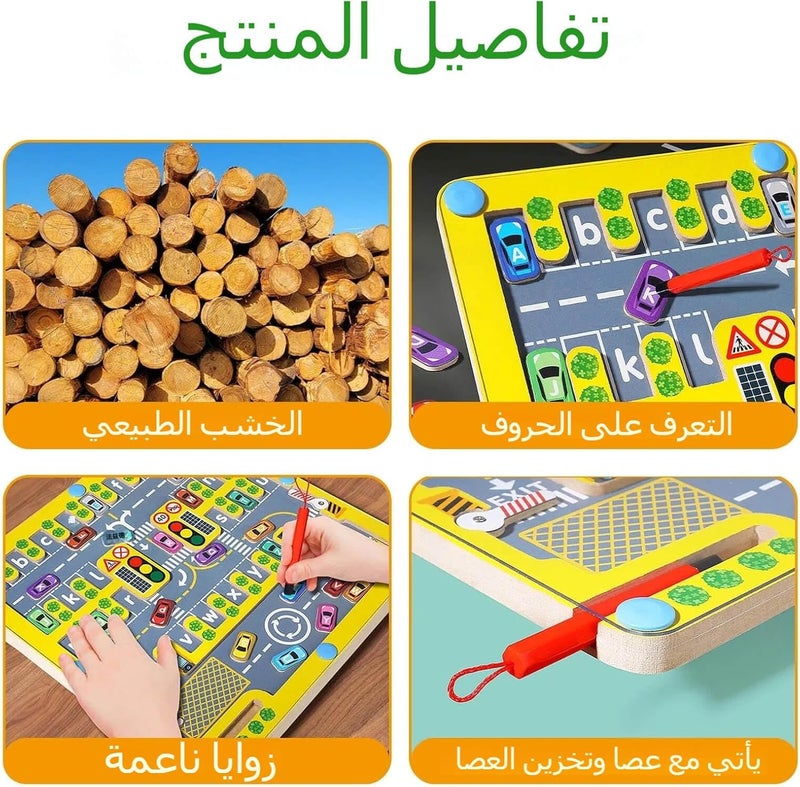 EDUTREE Montessori Magnetic Alphabet Maze for Toddlers – Wooden ABC Learning Puzzle with Cars & Traffic Theme, Fine Motor Skill Travel Toy for Boys Girls Ages 3 4 5 - Image 4
