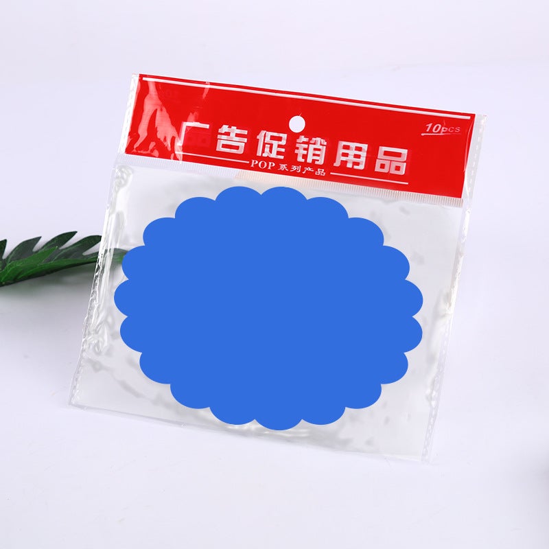 Xin Xin Pop Fluorescent Explosive Paste New Listing Various Style Price Label Small 50 Pack Fast Buying - Image 1