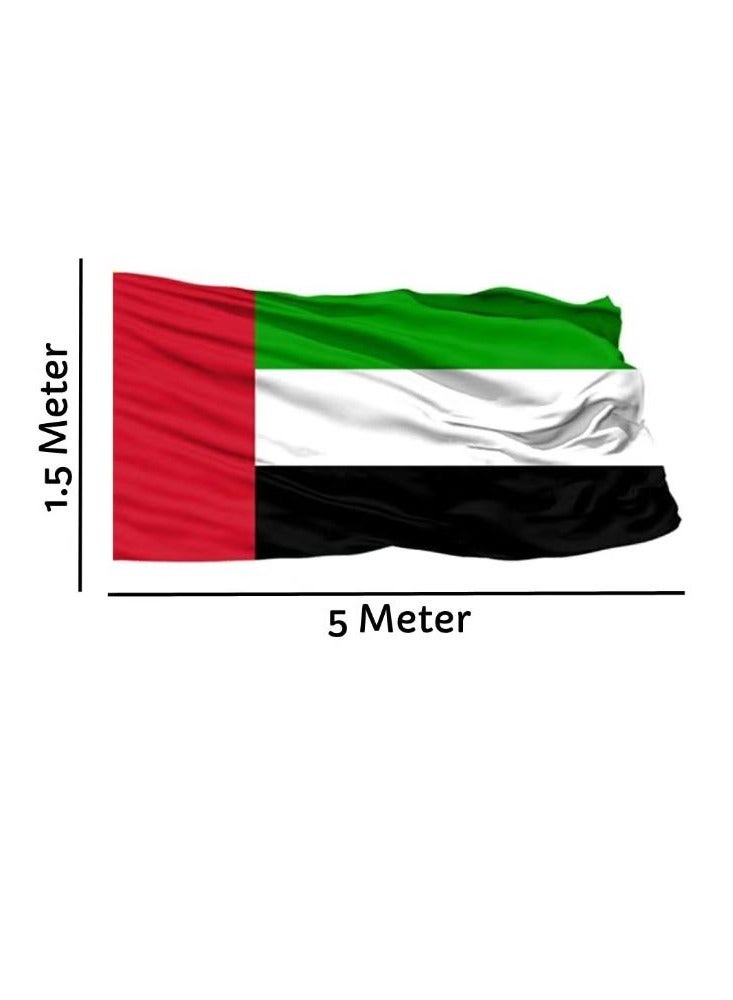 يوويل علم الإمارات العربية المتحدة علم الإمارات العربية المتحدة اليوم الوطني متين يدوم طويلاً للاستخدام الخارجي والداخلي لبناء ديكور المنزل والسيارة 1.5 × 5 متر  - Image 2