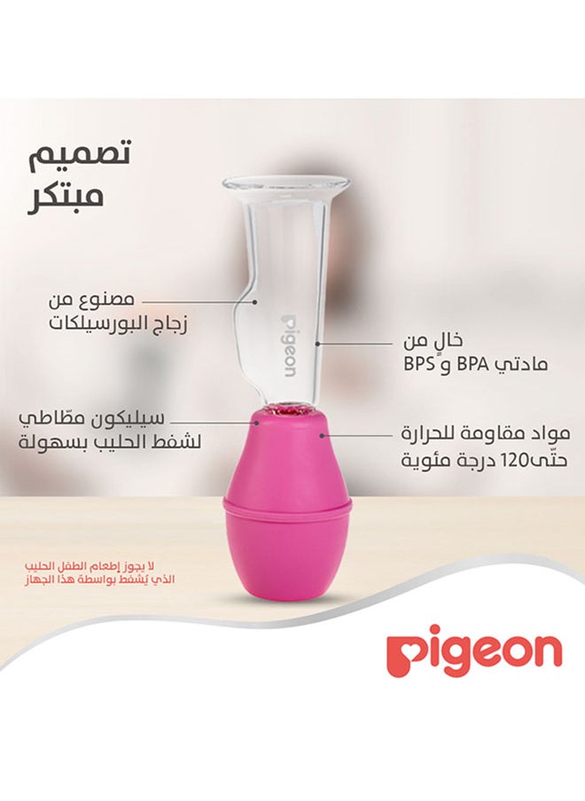 pigeon مضخة الثدي مصنوعة من الزجاج  - Image 2