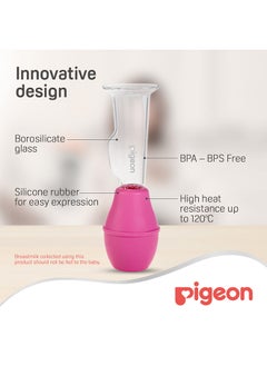pigeon مضخة الثدي مصنوعة من الزجاج  - Image 5