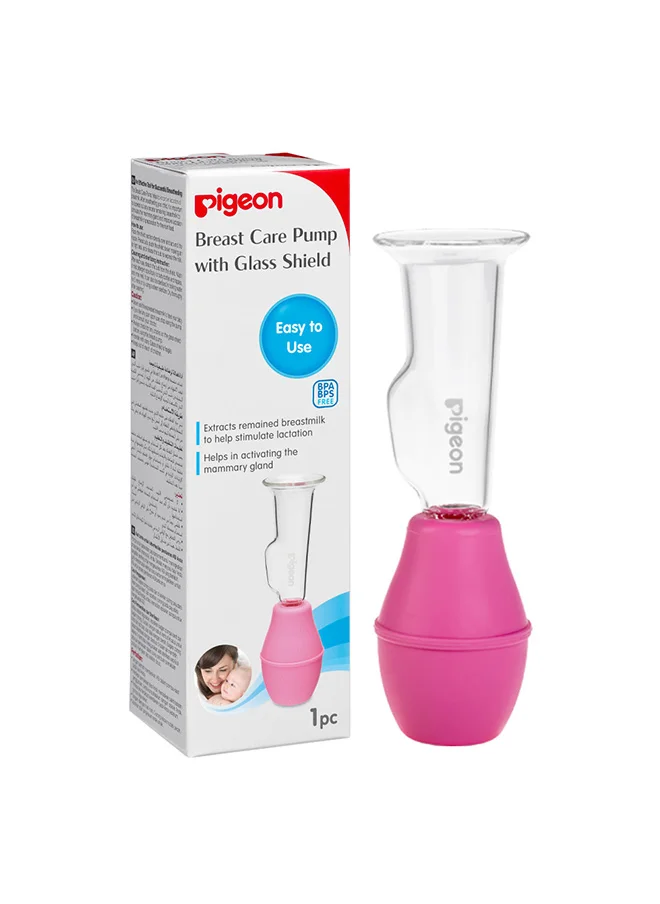 بيجون Breast Pump Glass Made