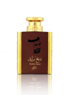 مملكة العود عطر شيخ زايد ملكي للرجال  ، 100 مل من ارض الخليج  - Image 2