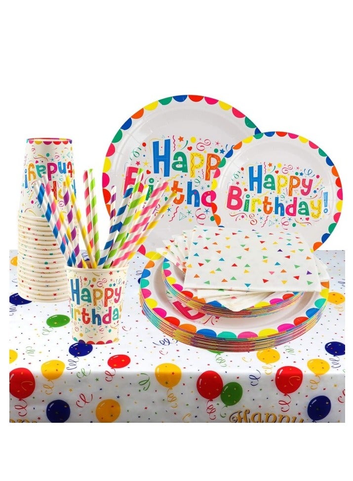 102 Piece Birthday Party Dinnerware Set Including Paper Plates, Cups, Napkins, Tablecloths, Straws And Birthday Party Supplies For 20 Guests  - Image 1