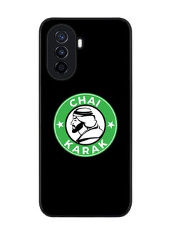 Stylizedd Rugged Black Edge case for Huawei nova Y71, Slim fit Soft Case Flexible Rubber Edges Anti Drop TPU Gel Thin Cover - Chai Karak  - Image 1