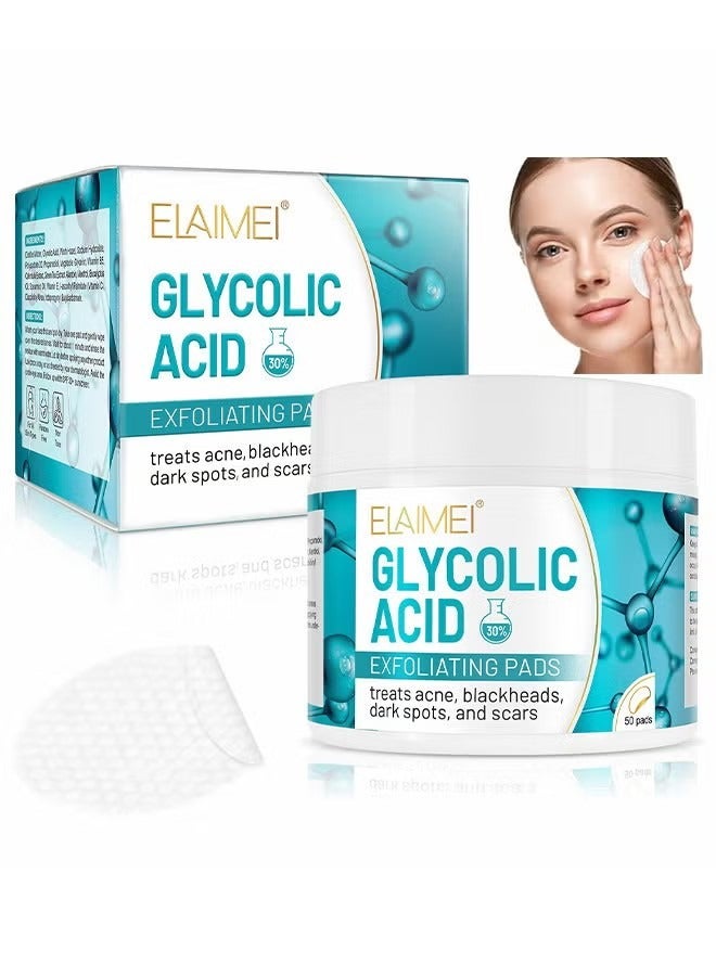 إليمي وسادات تقشير للوجه والجسم – تركيبة مهدئة ومنعّمة، 50 قطعة - Image 1