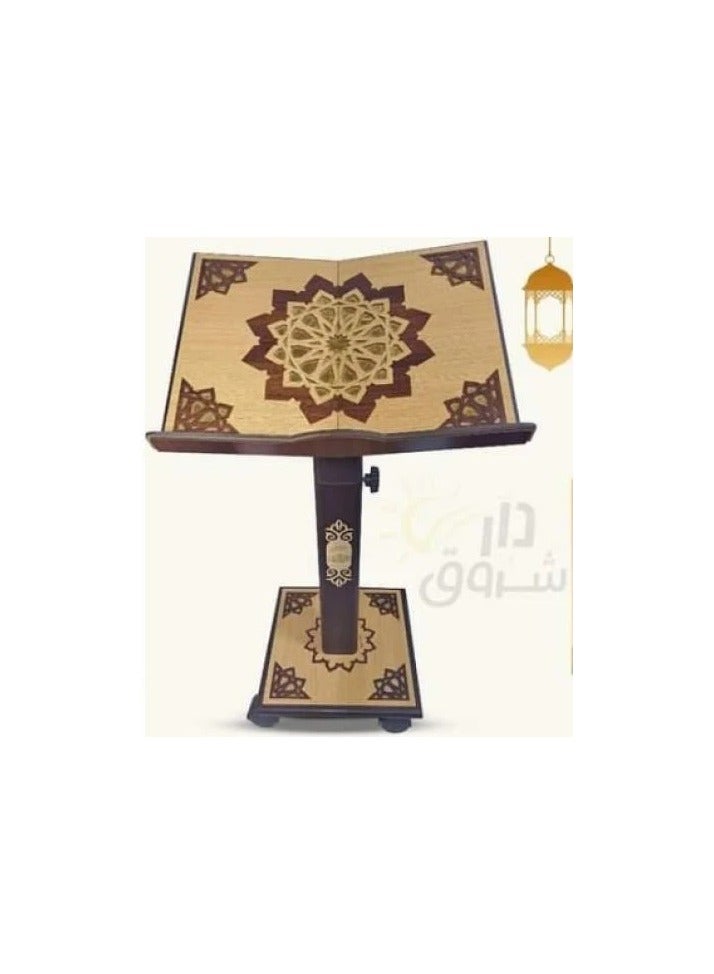 حامل مصحف خشب موديل فن عربي - شروق - نسخة أصلية
