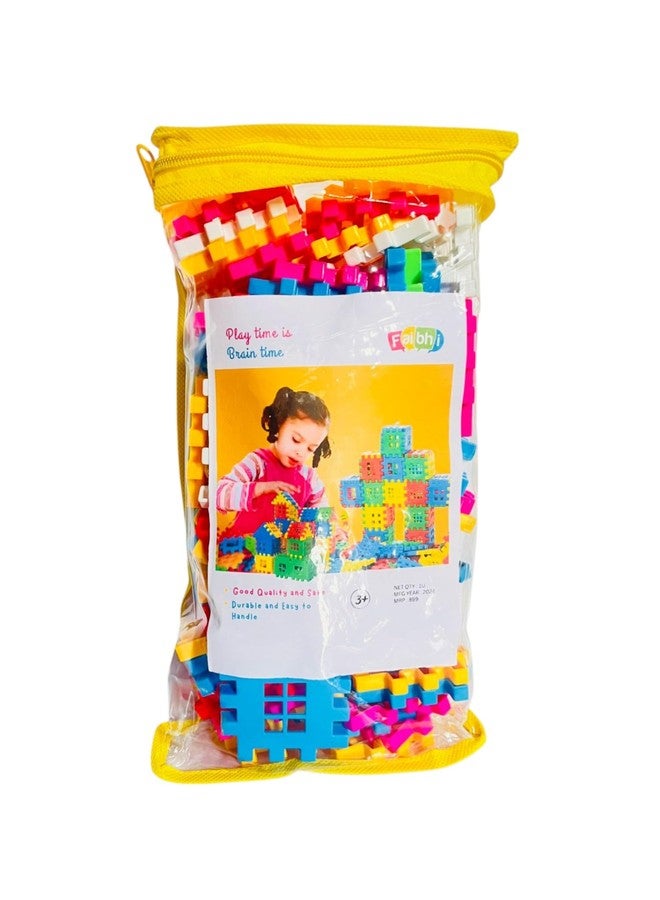 Faibhi House Building Block Set with Storage Pouch |Constructive, Creative & Educational Activity Kit | Puzzle Assembly Shape Toy Set for Kids (House Block with Zipper Pouch_50 pcs) - Image 1