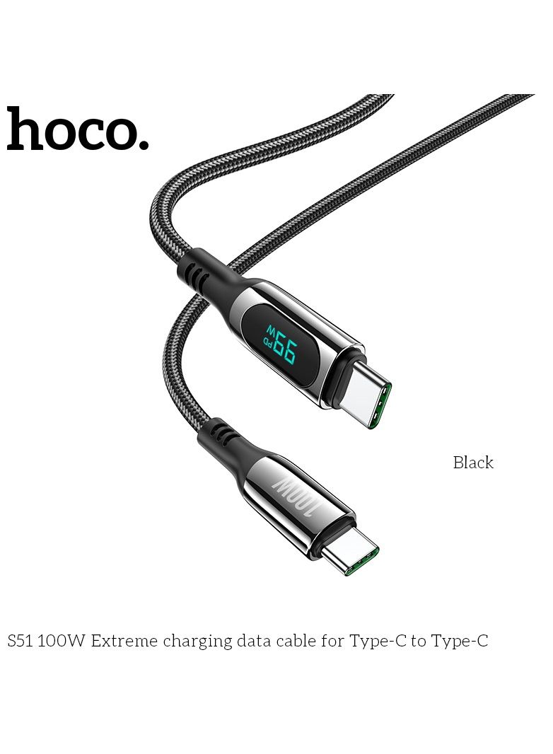 Hoco 100W Extreme Charging Data Cable Type-C To Type-C For Android And Macbook - Image 1