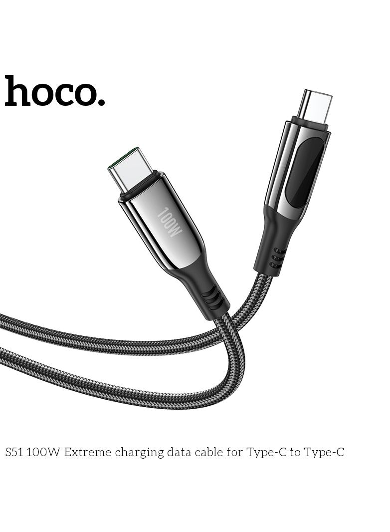 Hoco 100W Extreme Charging Data Cable Type-C To Type-C For Android And Macbook - Image 4