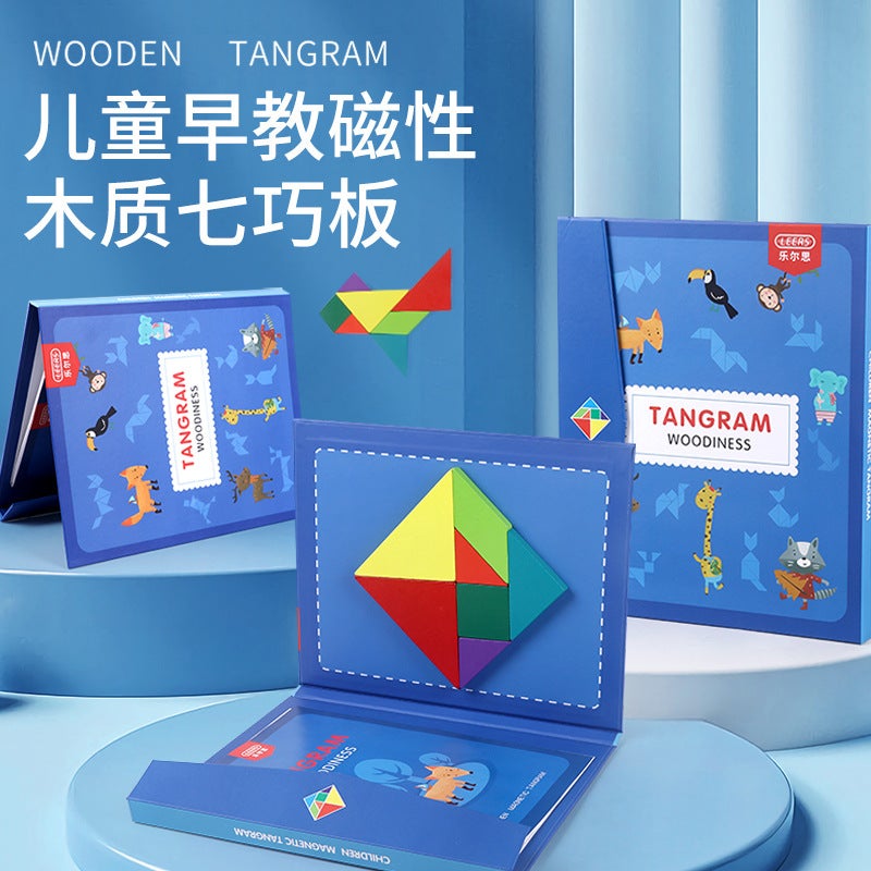 [Dropshipping] Leersi 160 Questions Magnetic Tangram Intellectual Puzzle Magnetic Children'S Puzzle For Primary School Students - Image 2
