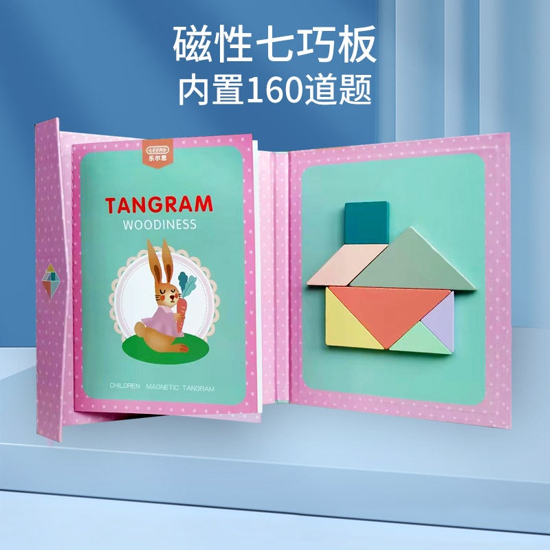 [Dropshipping] Leersi 160 Questions Magnetic Tangram Intellectual Puzzle Magnetic Children'S Puzzle For Primary School Students - Image 1