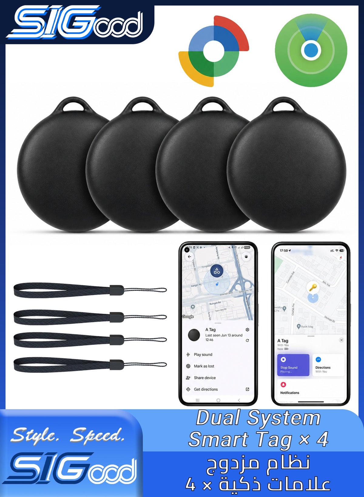 sigood Sigood 4 Pack Bluetooth Tracker Tag black Z0D42C0F5864C2500925CZ