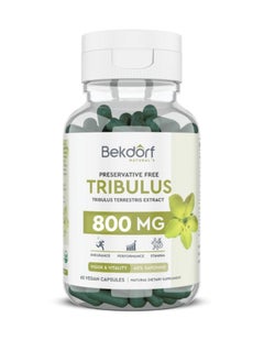 Bekdorf Tribulus Terrestris Extract Vigor And Vitality-60 Vegan Capsules  - Image 1