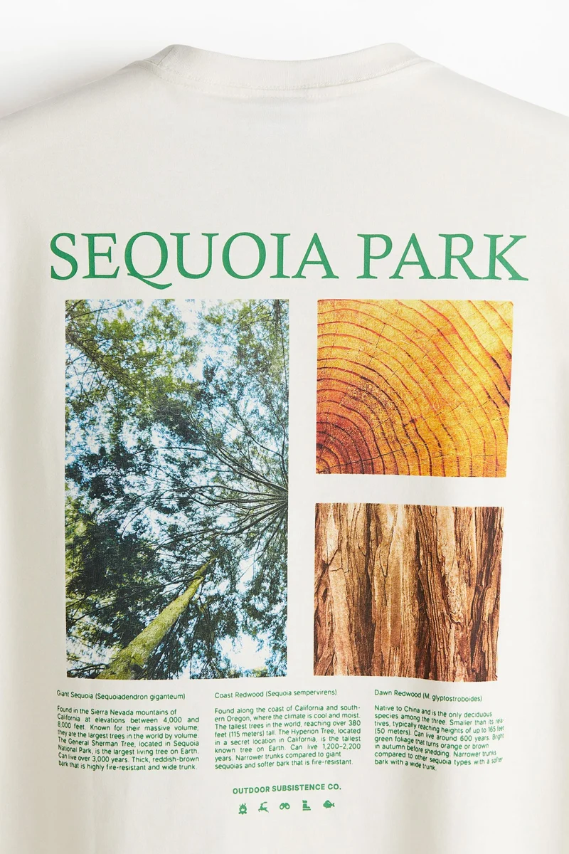 اتش اند ام تي-شيرت بقصة مريحة من القطن