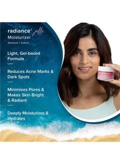 Aqualogica Radiance+ Jello Moisturizer Gel With Watermelon & Niacinamide For Pigmentation & Dark Spots - For Dry, Bright And Radiant Skin Of Women & Men -50G  - Image 3