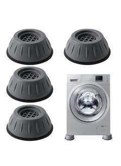 ELTRAZONE Anti Vibration Pads for Universal Washing Machine Universal Foot Pad Base, 4 x Universal Foot Stabiliser for Washing Machines, Refrigerators, and Dryers, Raise Height Reduce Noise4CM Gray 4PCS,  - Image 1