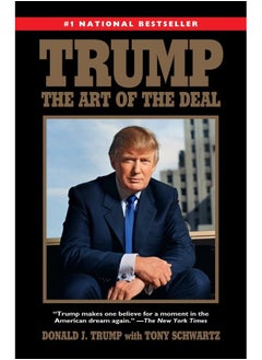 Ballantine Trump: The Art of the Deal 