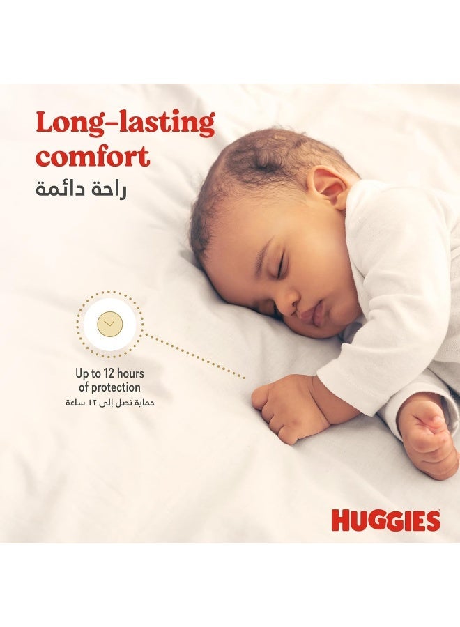 هجيز حفاضات هاجيز للعناية الإضافية، مقاس 4، 8-14 كجم، عبوة جامبو، 68 حفاضة - Image 5