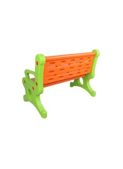 JSAITOYS Colorful Leisure Preschool Long Bench Children Plastic Park Chair  - Image 2