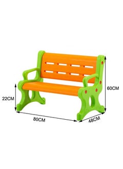 JSAITOYS Colorful Leisure Preschool Long Bench Children Plastic Park Chair  - Image 5