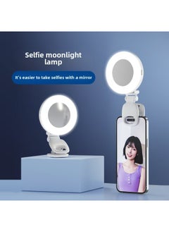 General Mobile Phone Beauty Selfie Pocket Fill Light Artifact Portable Live Universal Charging Soft Light Wholesale-Specification:D6 Upgraded Model 【super Cost-effective】  - Image 2