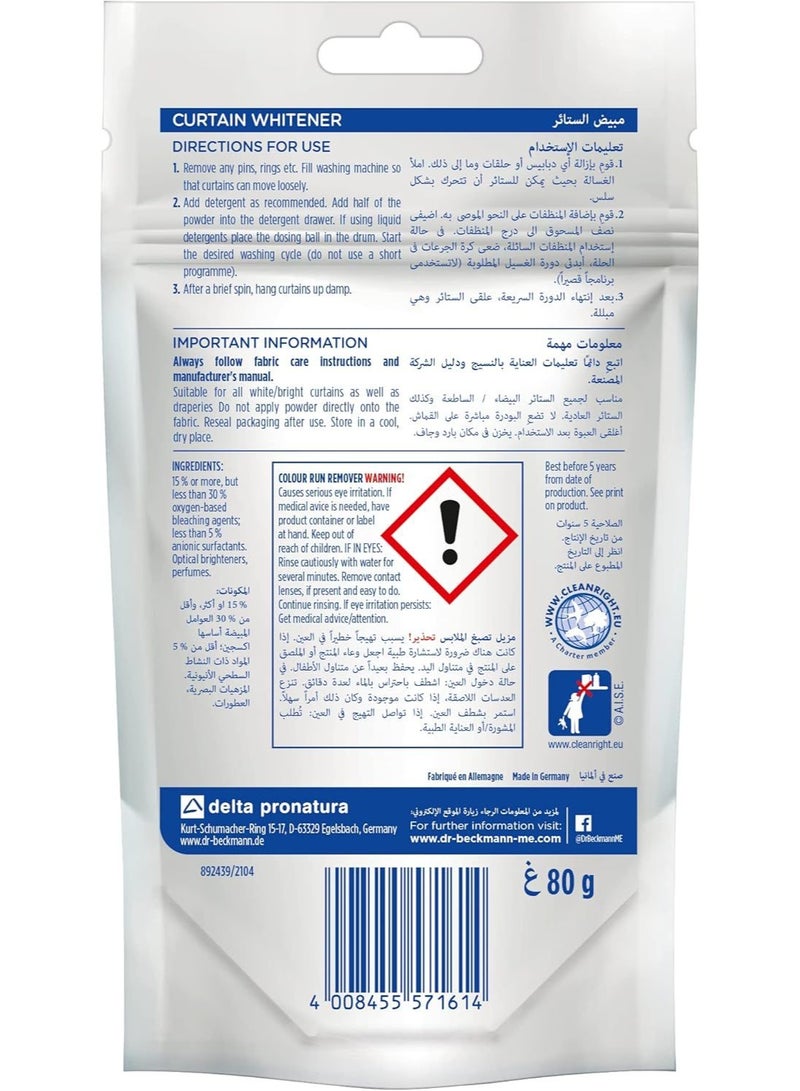 Dr. Beckmann Curtain Bleach 80g - Image 2
