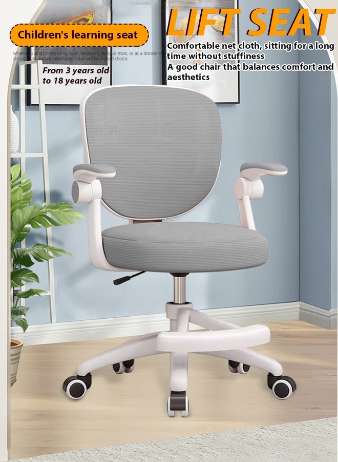 Generic Children's ergonomics study chair, children's armchair, boys and girls' office chair with adjustable armrests, children's office chair with wheels, children's computer chair with adjustable height and lumbar support self-locking wheels, children's office study chair (grey)  - Image 1