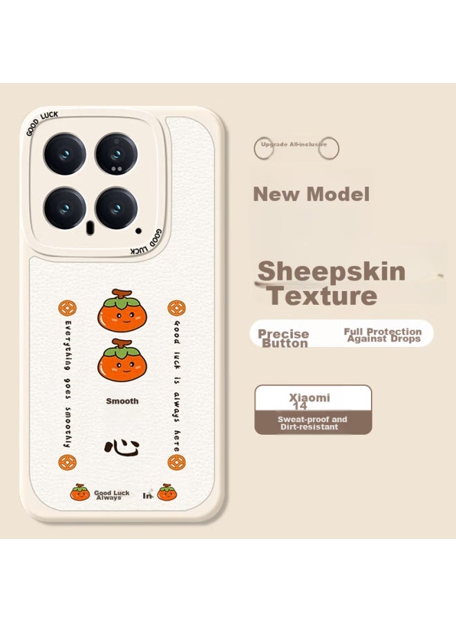 Smorss Phone Case For Xiaomi 14, Xiaomi 14 Protective Cover, Full Coverage Camera Lens Painted Ultra-thin Premium Lambskin Design For Men And Women, Silicone Shockproof Soft Case, Persimmon For Good Fortune - Image 1