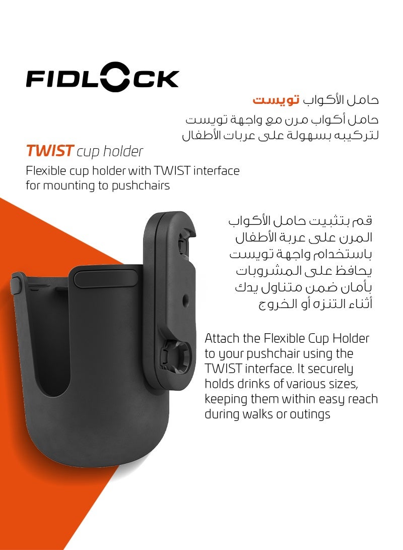 FIDLOCK Universal Twist Cup Holder for Pushchairs | Flexible Magnetic Mount | Fits 60–80 mm Diameter Bottles | Upright Angle Adjustment | Quick & Easy One-Hand Use | 10 × 8 × 8 cm - Image 3