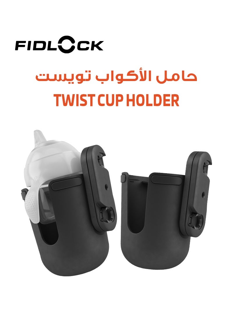 FIDLOCK Universal Twist Cup Holder for Pushchairs | Flexible Magnetic Mount | Fits 60–80 mm Diameter Bottles | Upright Angle Adjustment | Quick & Easy One-Hand Use | 10 × 8 × 8 cm - Image 1