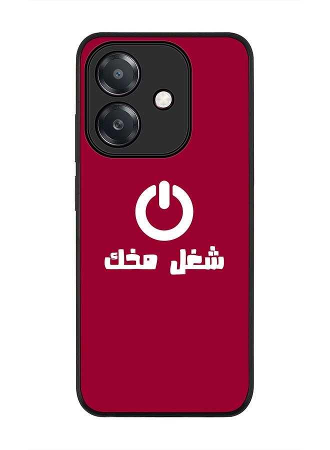 Stylizedd For Oppo A5i Case,Slim fit Camera Protection, Shockproof Thin Phone cover  - Switch On