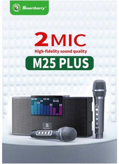 Smart Berry Smartbarry Bluetooth audio microphone M25Plus  - Image 1