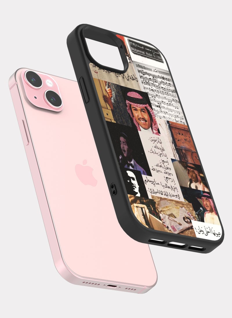 بكسلات كفر ايفون 15 بلس محمد عبده متعدد الالوان - Image 2