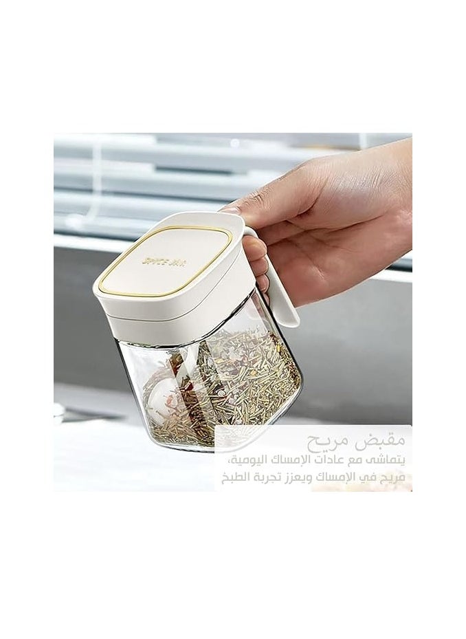 Spaceshoop - Glass Containers, Seasoning Jar, Premium Glass Kitchen Storage Jar Set - Airtight Lid with Spoon, Large Capacity Spice Jar Set, Seasoning Storage Containers for Home Kitchen (multicolor) - Image 1