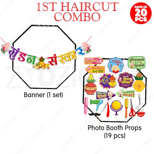 Zyozique® Hindi Font Mundan Ceremony Decorations Items | MultiColor Mundan Sanskar Paper Banner & Photo Booth Props | Mundan Ceremony Kit | Party Supplies (Pack Of 20) - Image 2