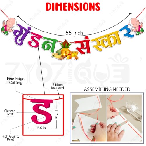 Zyozique® Hindi Font Mundan Ceremony Decorations Items | MultiColor Mundan Sanskar Paper Banner & Photo Booth Props | Mundan Ceremony Kit | Party Supplies (Pack Of 20) - Image 3