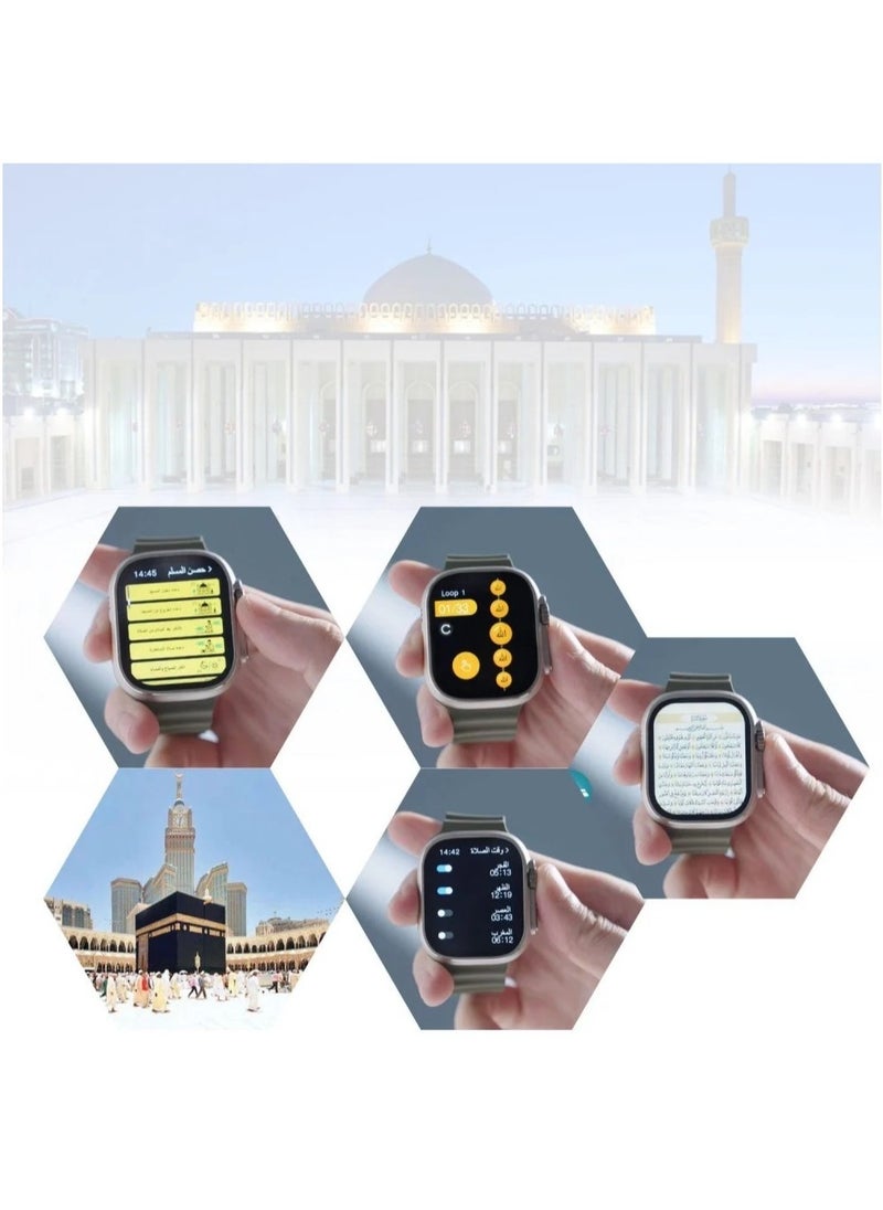 دينكس - ساعة ذكية الترا الجديدة كلياً الاصدار الثامن بشاشة كاملة وبخاصية الشحن اللاسلكي وتدعم الـ GPS مع اضافة ميزات إسلامية مع سوار اضافي - لون أخضر / ازرق - Image 1