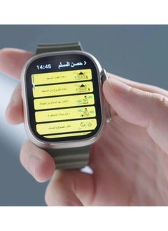 Denx The All-New Ultra Smart Watch Series 8 With A Full Screen Wireless Charging And Supports GPS, Adding Islamic Features And An Additional Bracelet - Green/Blue Color  - Image 2