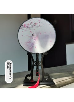 Vintage Style Kids Dance Fans Chang'e Flies to the Moon