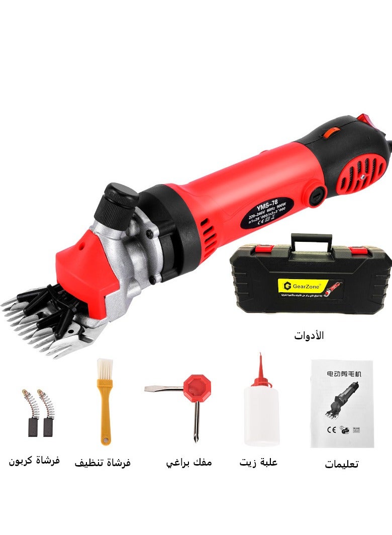 جيرزون مقصات صوف احترافية، مصممة لتصفيف الأغنام، ماكينة تشذيب كهربائية للحيوانات الأليفة بقدرة 1000 واط، ماكينة قص شعر الحيوانات الاحترافية مع سرعة قابلة للتعديل (أحمر) - Image 5